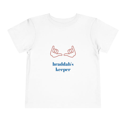 Toddler T-Shirt - Braddah's Keeper Shaka Ohana Hawaiian Shirt